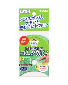 SupporinesoftDX Bath Sponge Scourer Non Scratch 60อัน