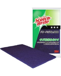 Scotch-BriteTM Power Pad No.3008