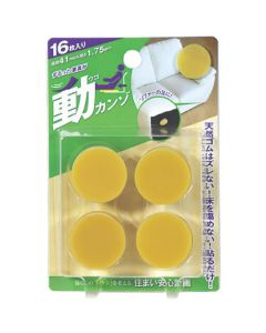 Anti-Slip Tape 1อัน