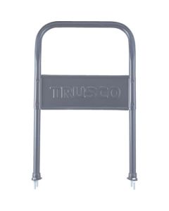 Optional Handle Set