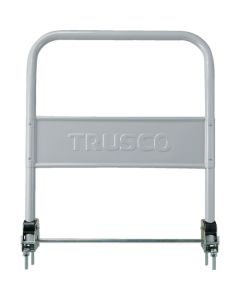 Optional Handle Set