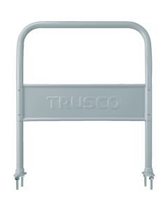 Optional Handle Set