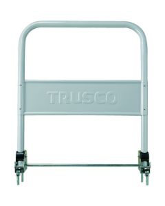 Optional Handle Set