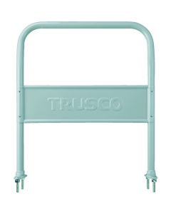 Optional Handle Set