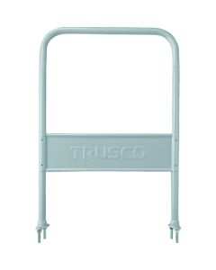 Optional Handle Set