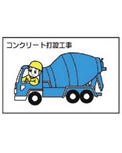 Message Boards For General Public 1แผ่น