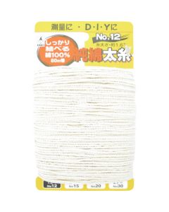 Pure Cotton Leveling String 10อัน