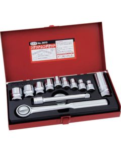 Socket Wrench Set 1ชุด