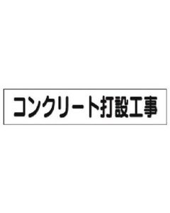 Message Boards For General Public 1แผ่น