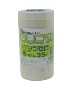 OPP Tape 200อัน
