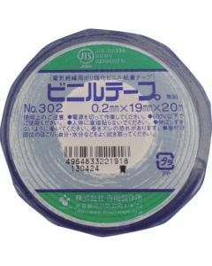 Vinyl Adhesive Tape NO.302 200อัน