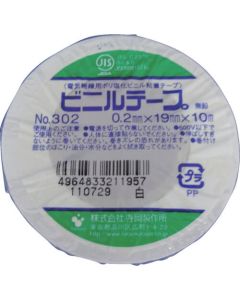 Vinyl Adhesive Tape NO.302 200อัน