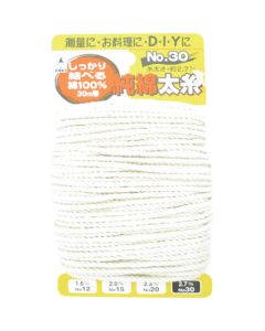 Pure Cotton Leveling String 10อัน