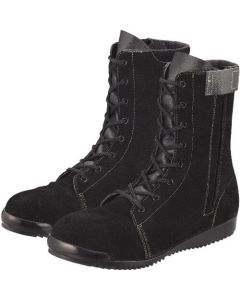 Safety Boots