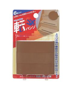 Anti-Slip Tape 1อัน