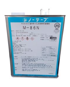 Notape M-86N(3kg) 6 ใบ ใบละ 1 ใบ