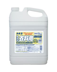 Laundry Detergent