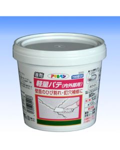 Light Weight Putty 12อัน