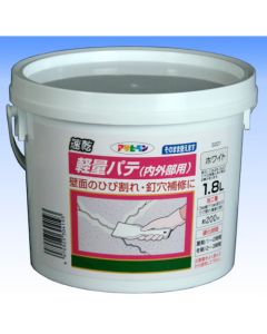 สีโป๊วน้ำหนักเบา (สำหรับภายในและภายนอก) 1.8L