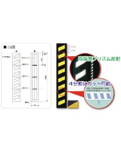 Corner Cushioning Material 1แผ่น