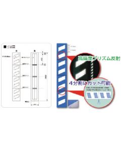 Corner Cushioning Material 1แผ่น