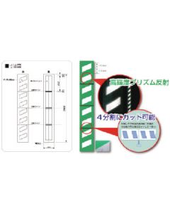 Corner Cushioning Material 1แผ่น