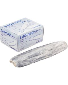 Lab-mate Disposable Arm Cover