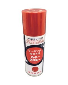 MarkingColorSpray Red 48ใบ
