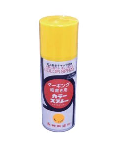 MarkingColorSpray Yellow 48ใบ