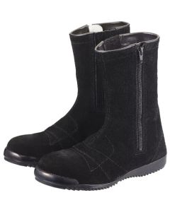 Safety Boots