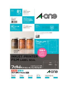 A-one label seal super waterproof display/package label อิงค์เจ็ท ฟิล์มมันใส A4 27 ด้าน 1 ถุง (รวม 3 แผ่น) 30627