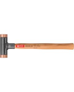 Hammer