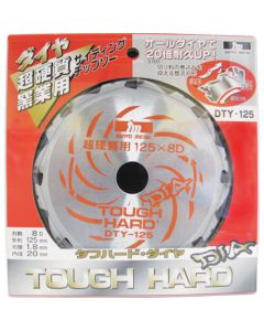 Tungsten Carbide TippedSaw Blade 1แผ่น