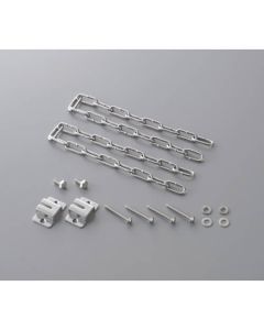Fixing Chain 1อัน