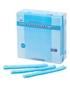 Disposable Cap