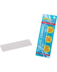 PPE Related ProductsAdhesive Sheet With Hook 1แผ่น