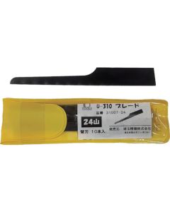 Saw Blade 24T(10pcs/pack) ชุดละ 10 แผ่น