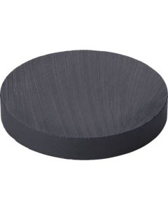 Ferrite(Round Type) ถุงละ 20อัน