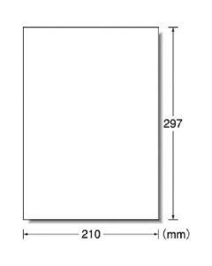 A-one Weatherproof Sign Label Sea (l for laser printers)