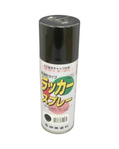 Lacquer Spray Black 48ใบ