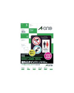 Laser Printer Weatherproof Sign Label Seal