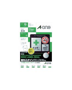 Laser Printer Weatherproof Sign Label Seal