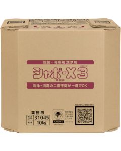 Disinfectant Detergent Shavo X3