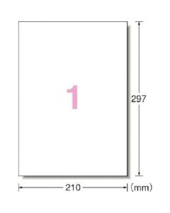 เอวัน ป้ายป้ายชื่อภายนอกอาคาร (เลเซอร์พริ้นเตอร์) ฟิล์มด้าน/ขาว 30 แผ่น