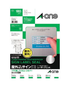 Laser Printer Weatherproof Sign Label Seal