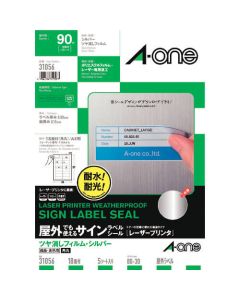 Laser Printer Weatherproof Sign Label Seal