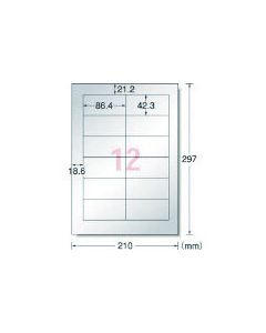 A-one(TM) ป้ายอักษร ป้ายกลางแจ้ง(เลเซอร์) สีเงินด้าน 12ด้าน (5แผ่น)