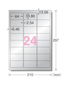 Laser Printer Weatherproof Sign Label Seal