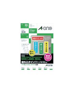 Laser Printer Weatherproof Sign Label Seal