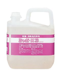 Disinfectant Detergent Shavo X3 1เส้น